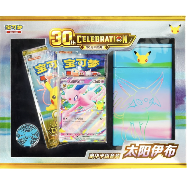 Chinese Pokémon 30th Celebration Espeon ex Deluxe Tin (Pre-order)