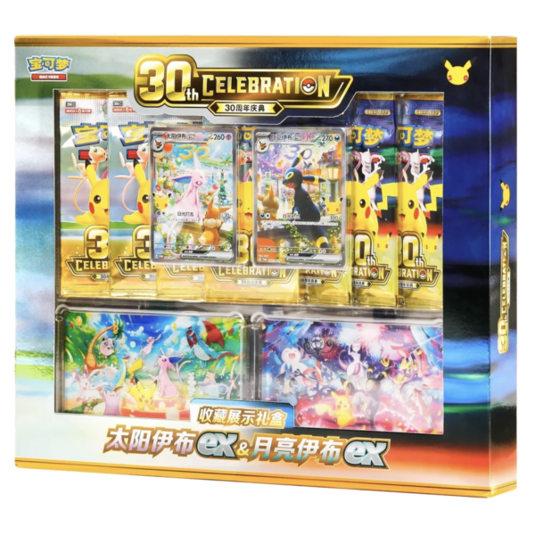 Chinese Pokémon Espeon ex & Umbreon ex 30th Celebration Collection Box (Pre-order)