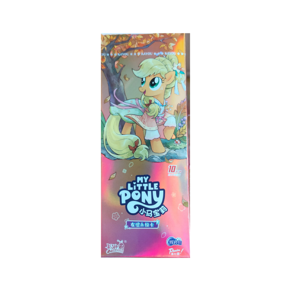 Chinese Kayou My Little Pony Friendship Eternal Wave 7 Applejack Booster Box
